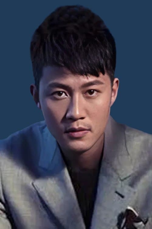 Bryant Mak image