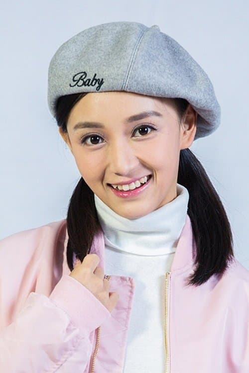 Bu Guanjin image