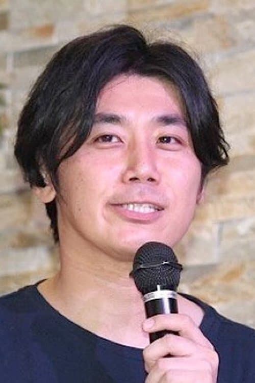 Photo of Bunji Sotoyama