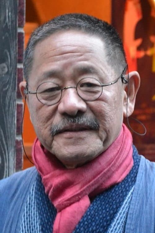 Bunmei Tobayama image