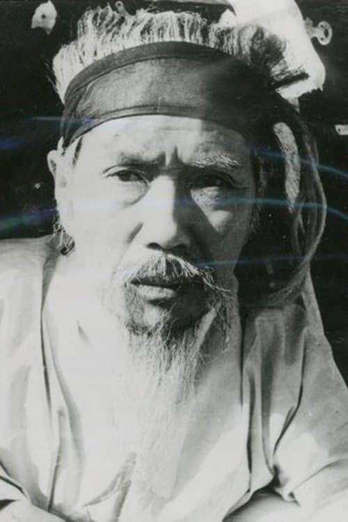 Byeon Gi-jong image