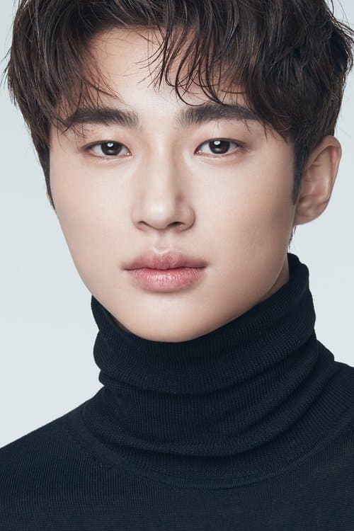 Byeon Woo-seok image