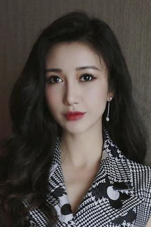 Cady Yang image