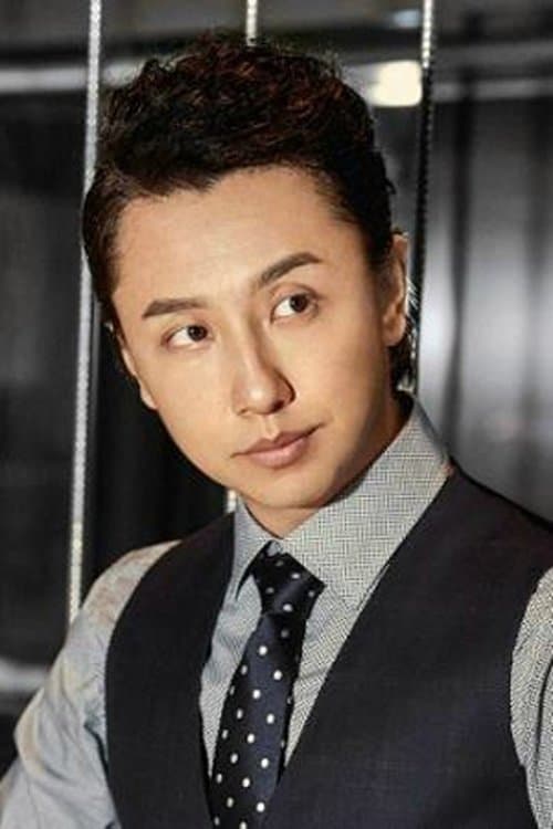 Cailun Huang image