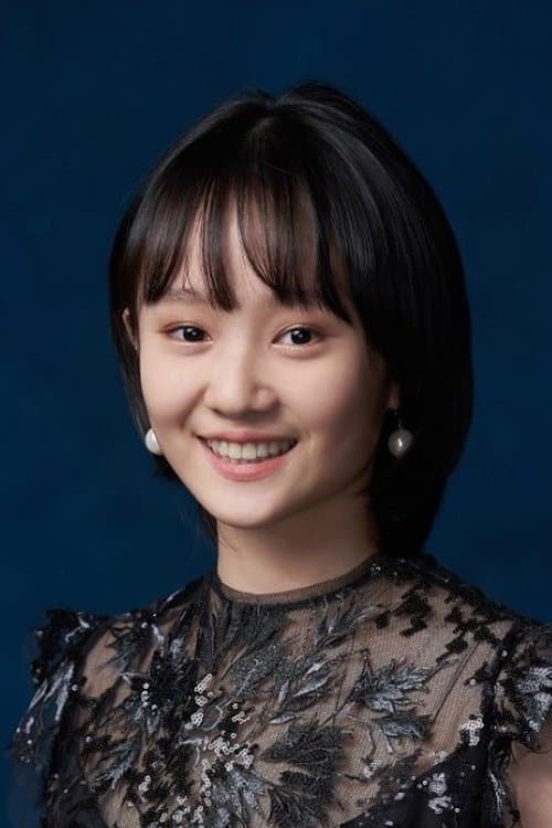 Caitlin Fang image