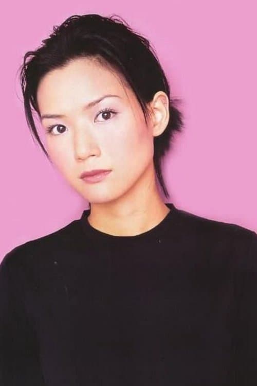 Candy Lo Hau-Yam image