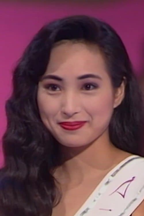 Candy Luo image