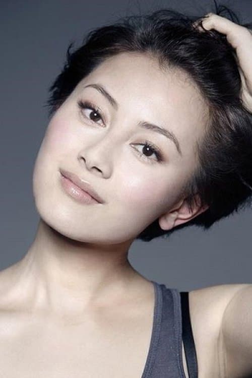 Candy Yuen image