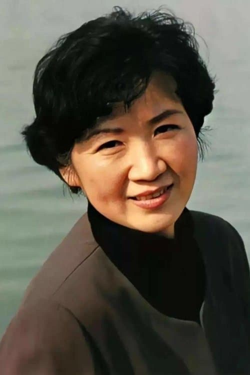 Cao Cuifen image