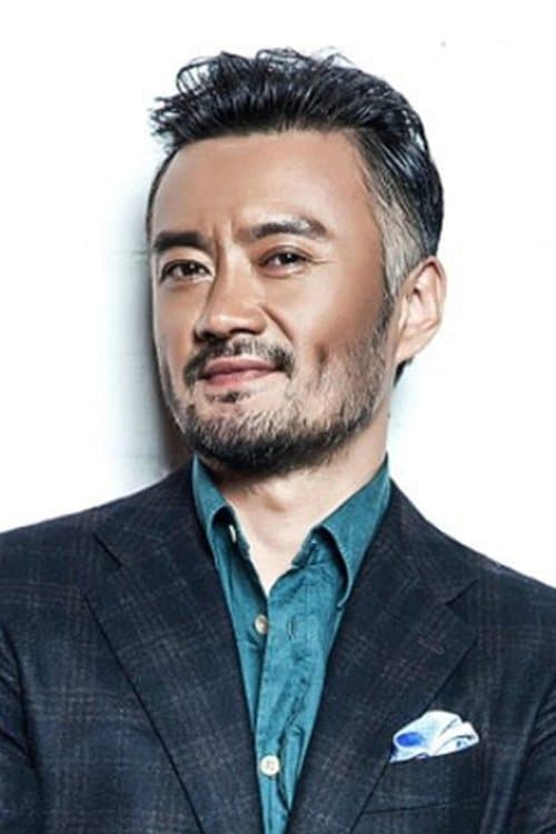 Cao Weiyu image