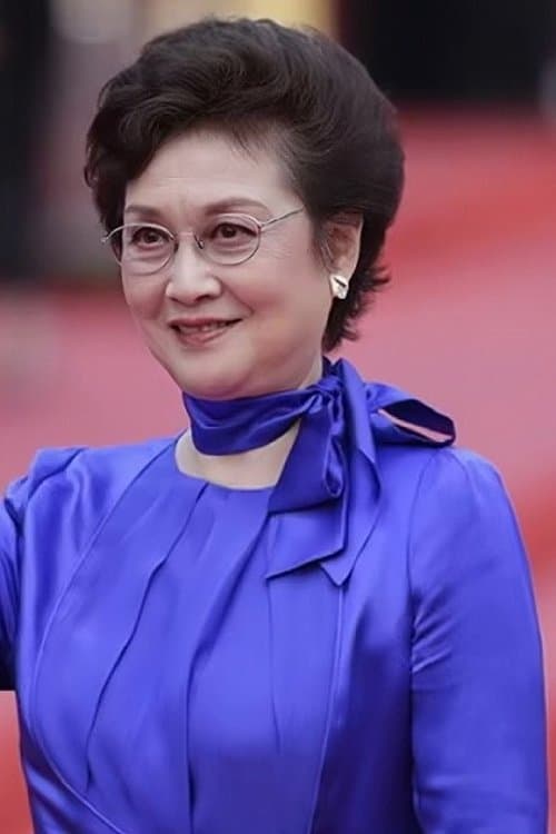 Cao Yindi image