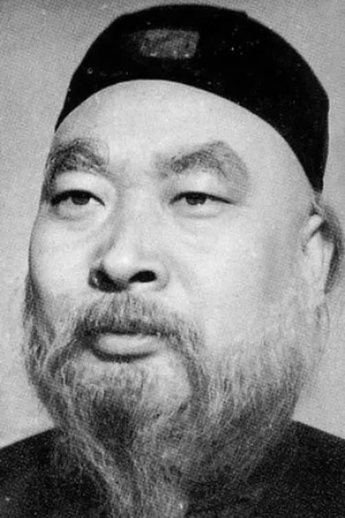 Cao Zengyin image