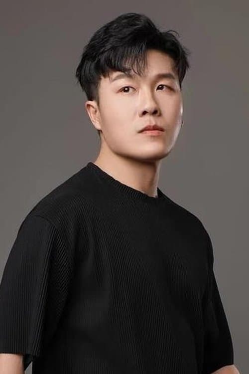 Cao Zhenlin image