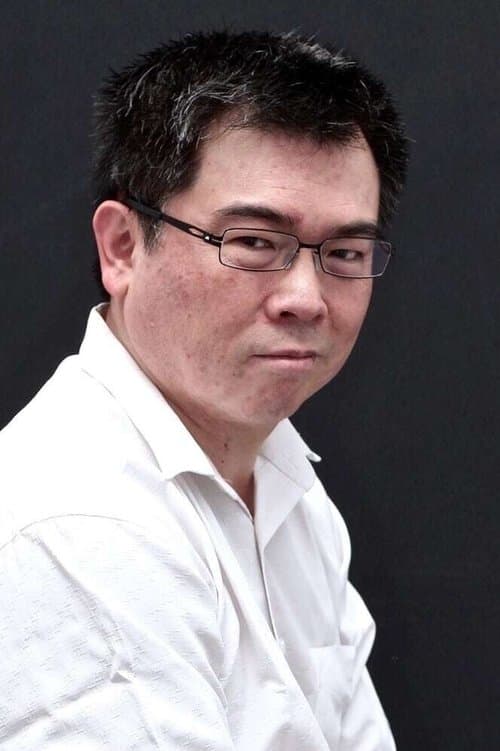Carlos Wu image