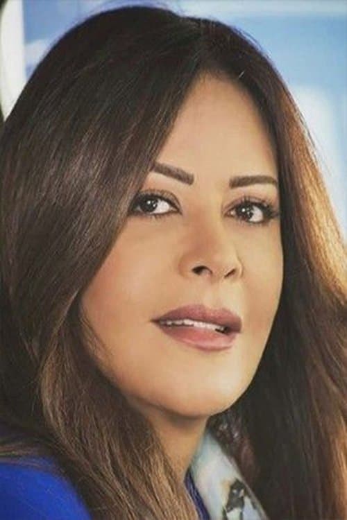 Carmen Lebbos image
