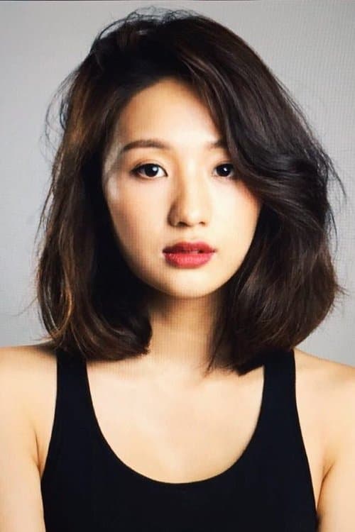 Carmen Tong image