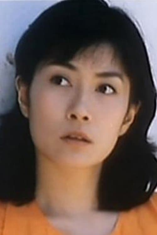 Carol Tam image