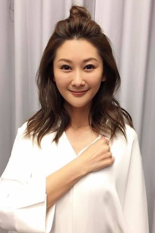 Carolyn Chen image
