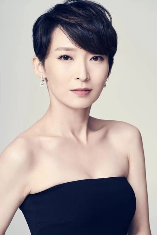 Catherine Chau image