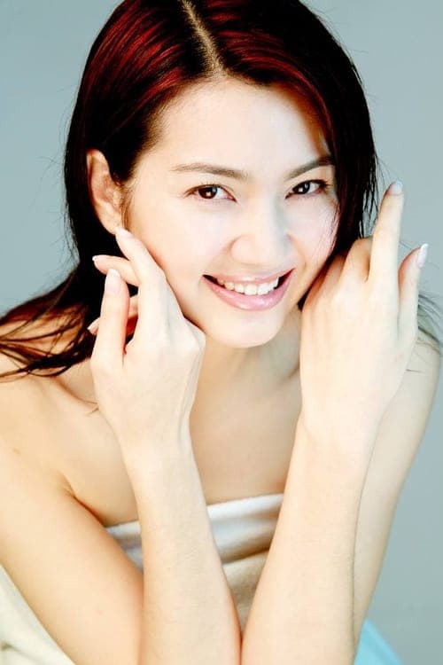 Catherine Hung Yan image