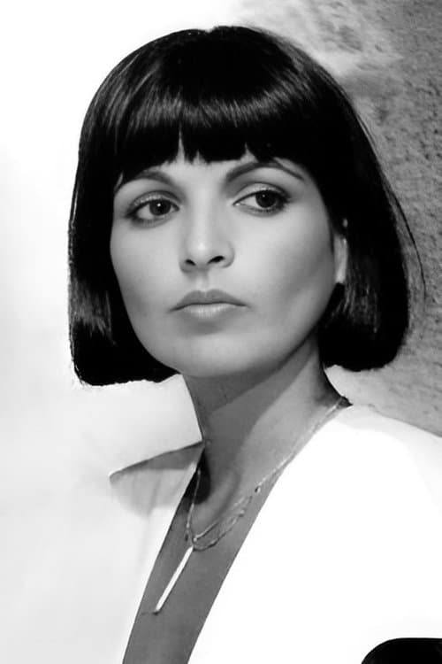 Catherine Serre image