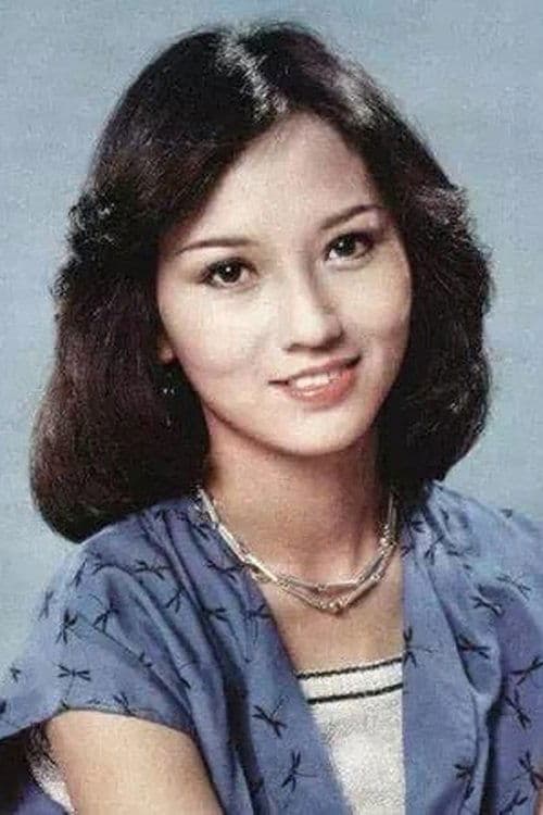 Cecilia Wong image