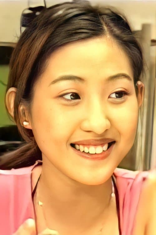 Celina Fong Si-Lin image