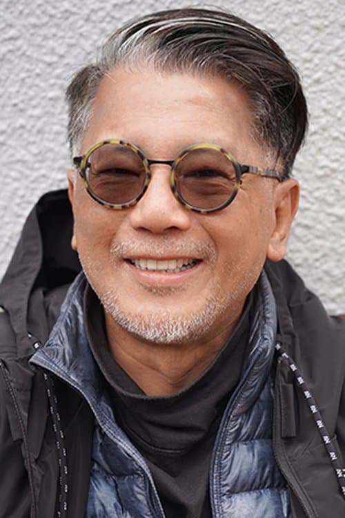 Cha Chuen-Yee image