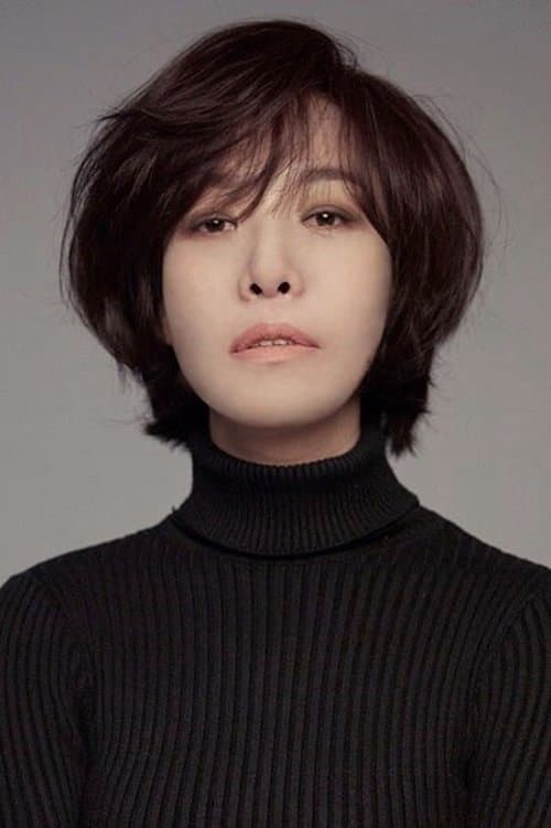 Cha Chung-hwa image
