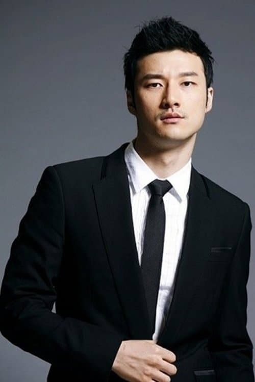 Cha Do Jin image