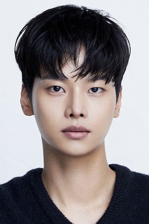 Cha Hak-yeon image
