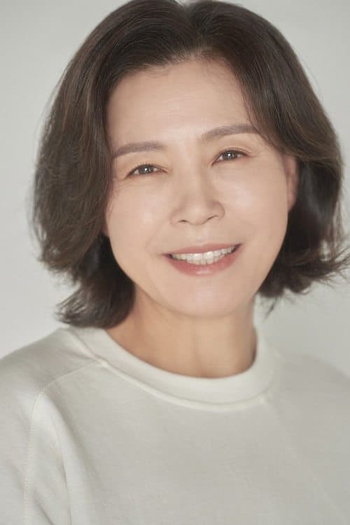 Cha Mi-kyeong image
