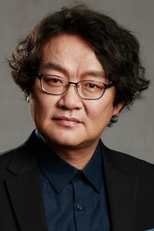 Cha Soon-bae image