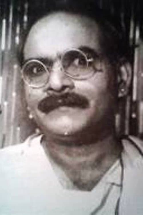 Chadalavada image