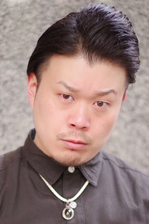 Chado Horii image