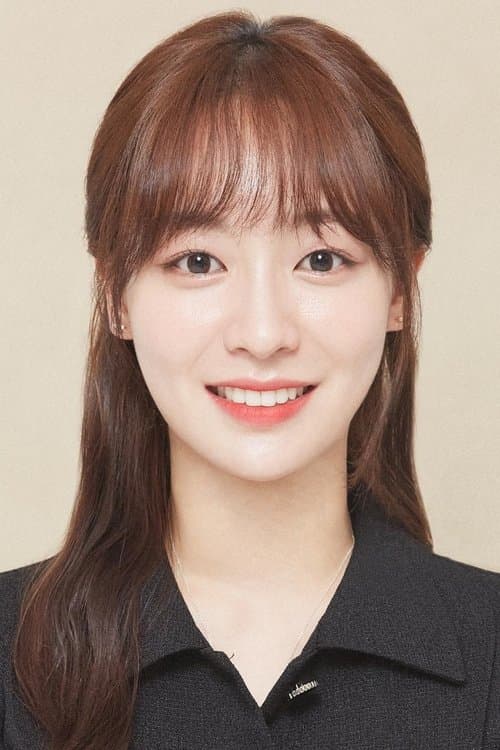 Chae Bin image