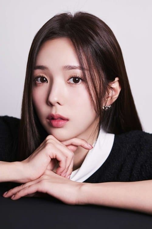 Chae Soo-bin image