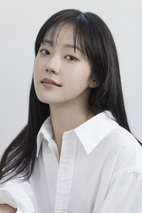 Chae Won-been image