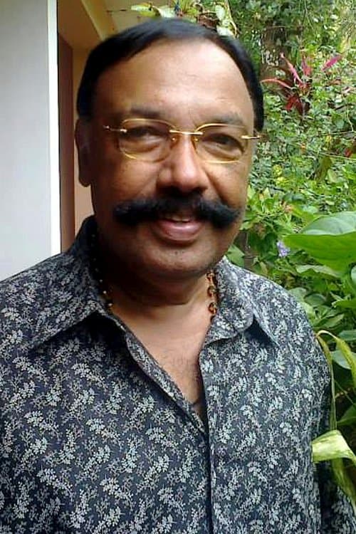 Chali Pala image