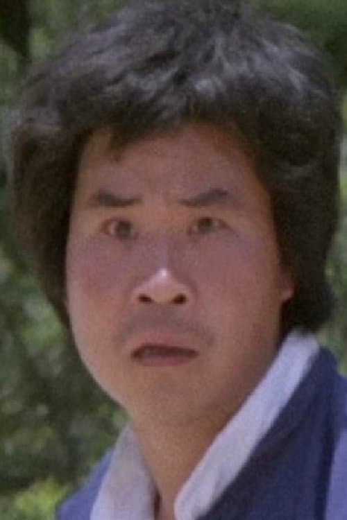 Cham Siu-Hung image