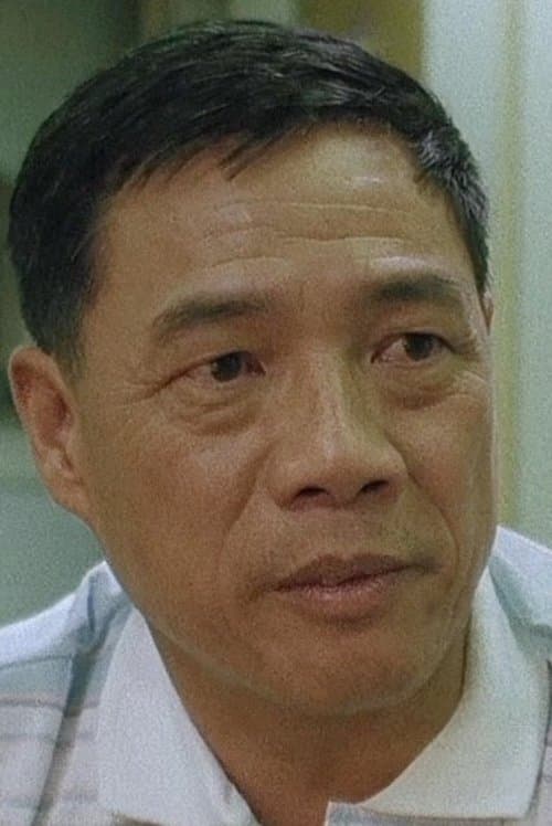 Chan Chuen image