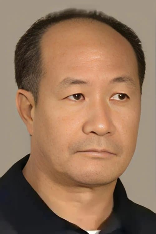 Chan Dik-Hak image
