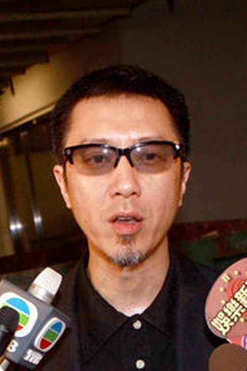 Chan Fai-Hung image