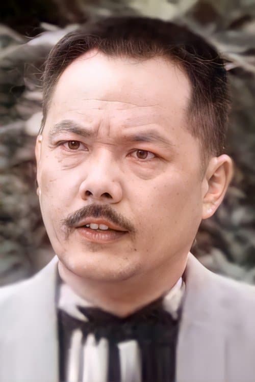 Chan Ging image