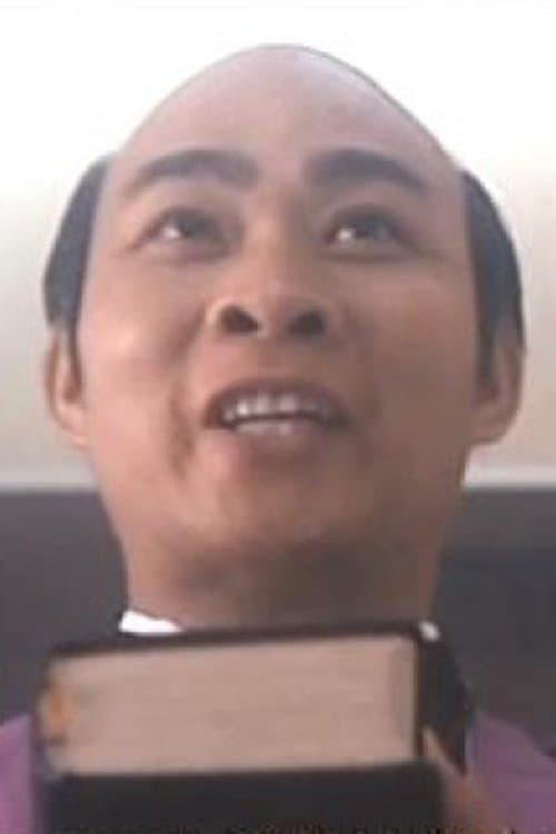 Chan Hing-Hang image