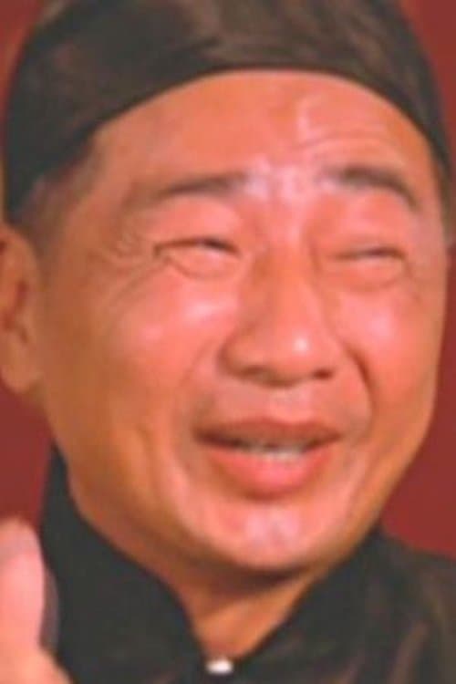 Chan Ho image