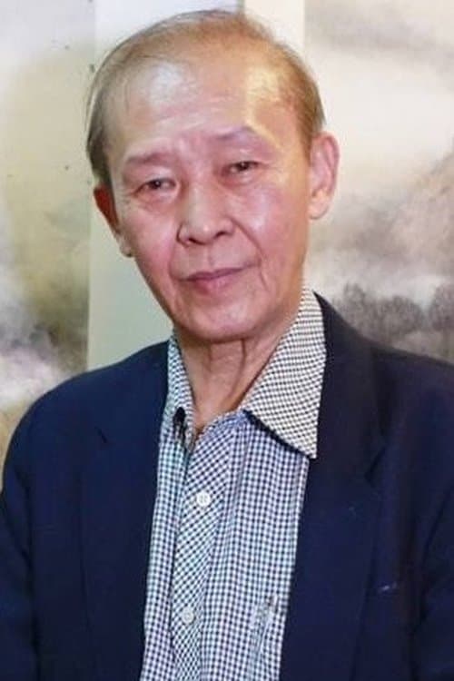 Chan Min-Leung image