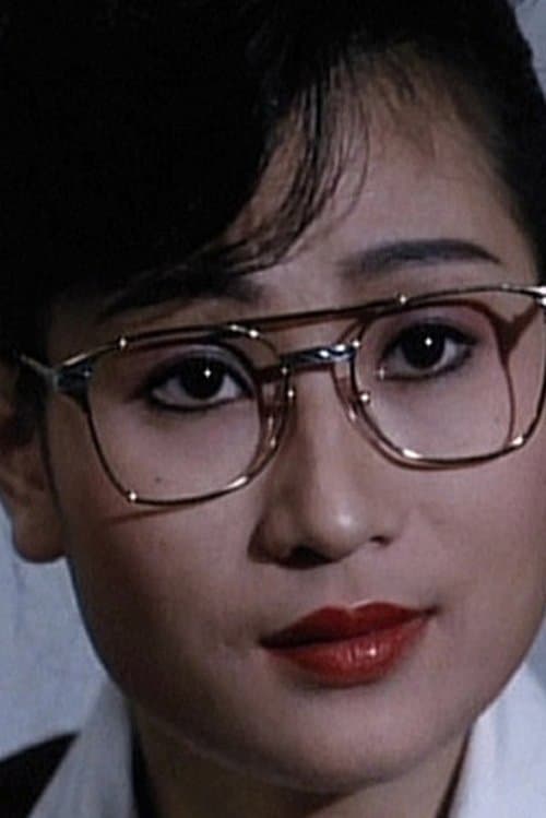 Chan Pooi-Kei image
