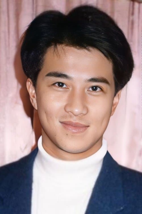Chan San-Hiu image