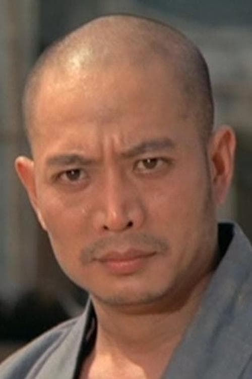Chan Shen image
